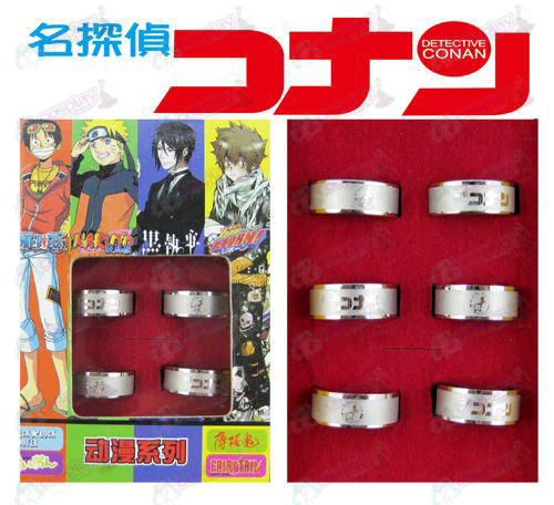 Conan 16 anniversary Frosted Ring (6 / set)