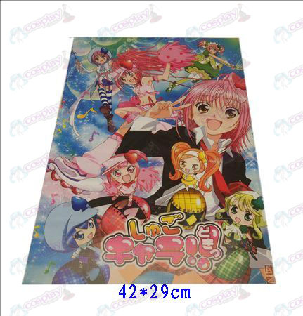 D42 * 29Shugo Chara! Accessories embossed posters (8)