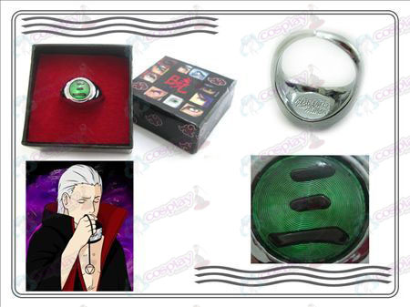 Naruto Xiao Organization Ring Collector's Edition (three)