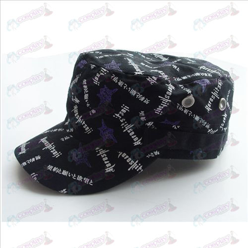 Fashionable cap-Black Butler Accessories (Black)