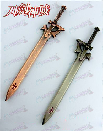Sword Art Online Accessories Kazuto weapons buckle (gun color and red Tong colors optional)
